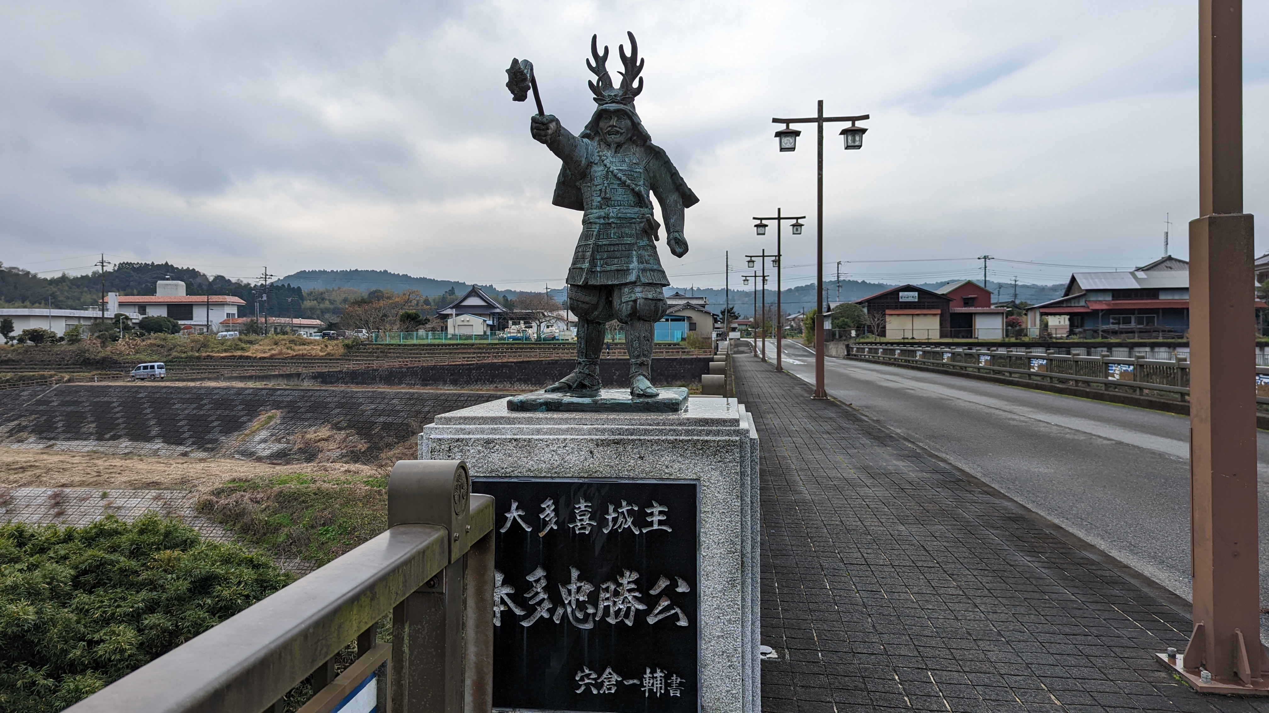 行徳橋