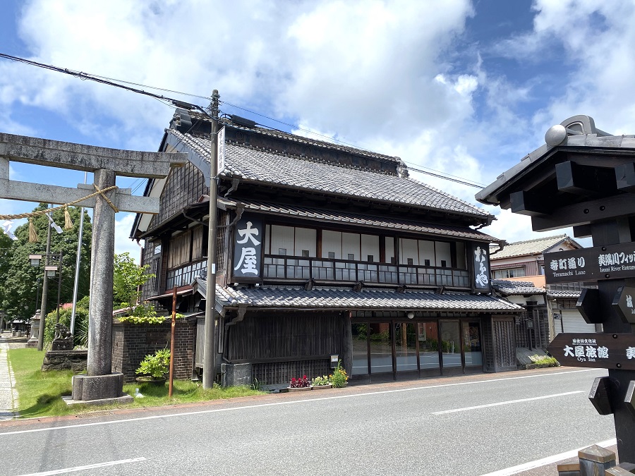 大屋旅館 | 大多喜ロケーションサービス